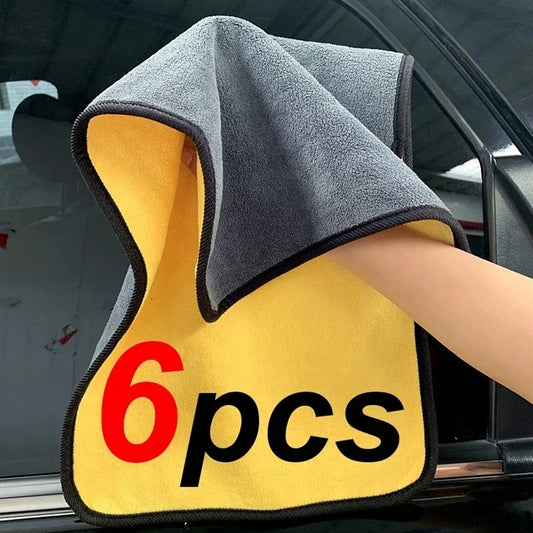 1/2/6pcs Microfiber Car Cleaning Towel