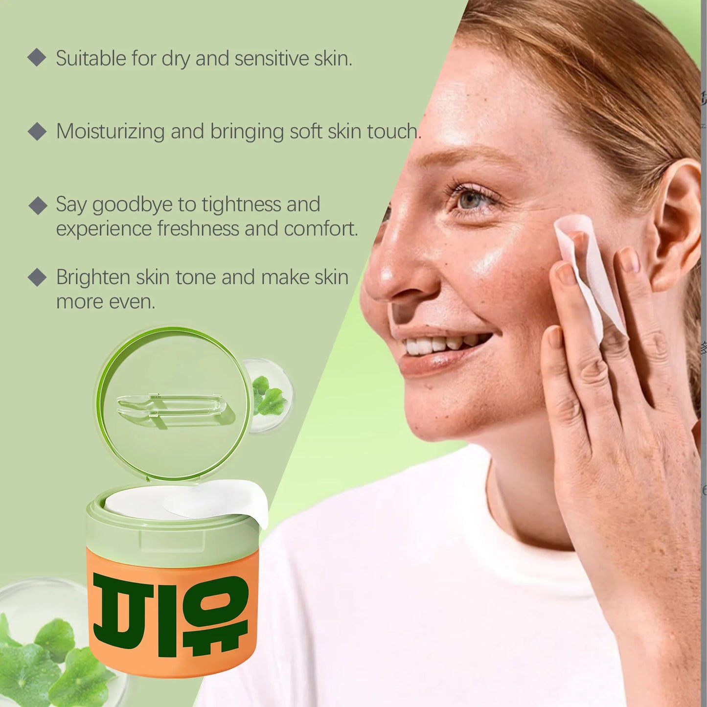 Centella Asiatica Facial Toner Pads