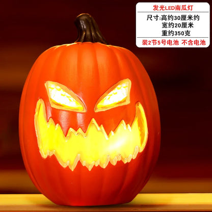 Decorative Halloween Pumpkin Light