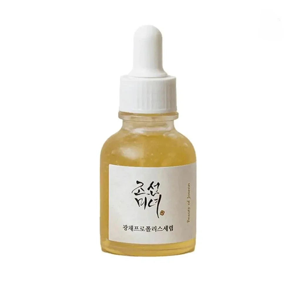 Beauty of Joseon Green Plum Skincare Set