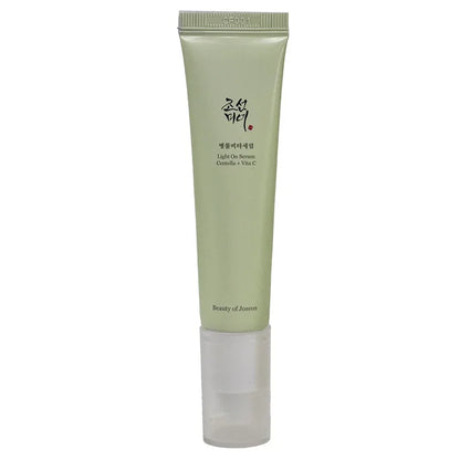 Beauty of Joseon Green Plum Skincare Set