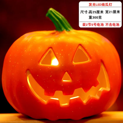 Decorative Halloween Pumpkin Light