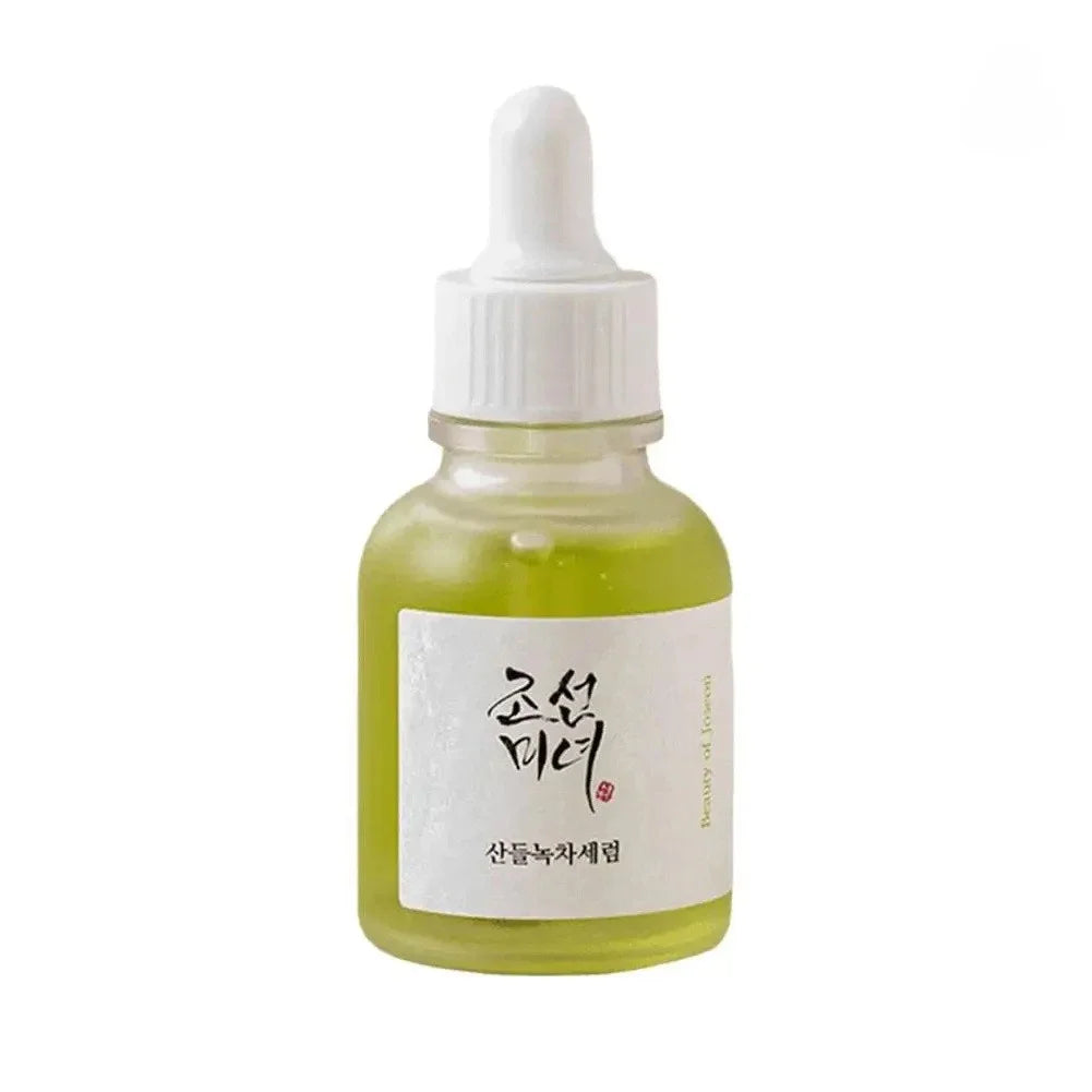 Beauty of Joseon Green Plum Skincare Set