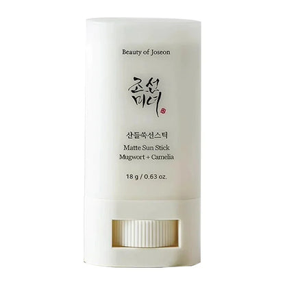 Beauty of Joseon Green Plum Skincare Set