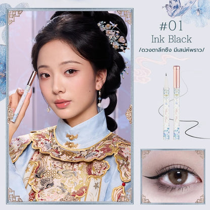 Liquid Eyeliner Waterproof