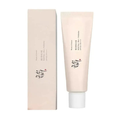 Beauty of Joseon Green Plum Skincare Set