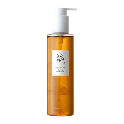 Beauty of Joseon Green Plum Skincare Set