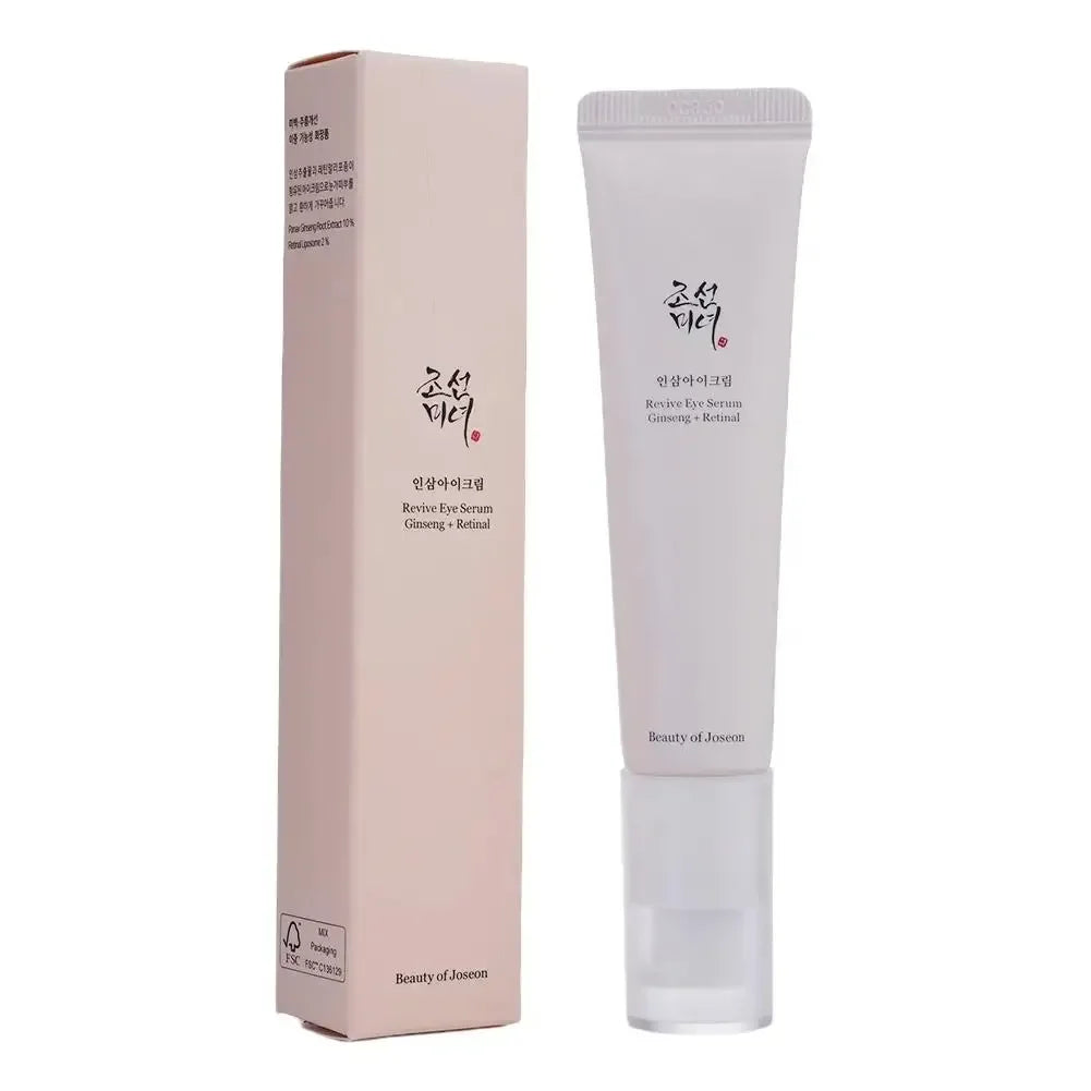 Beauty of Joseon Green Plum Skincare Set