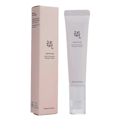 Beauty of Joseon Green Plum Skincare Set