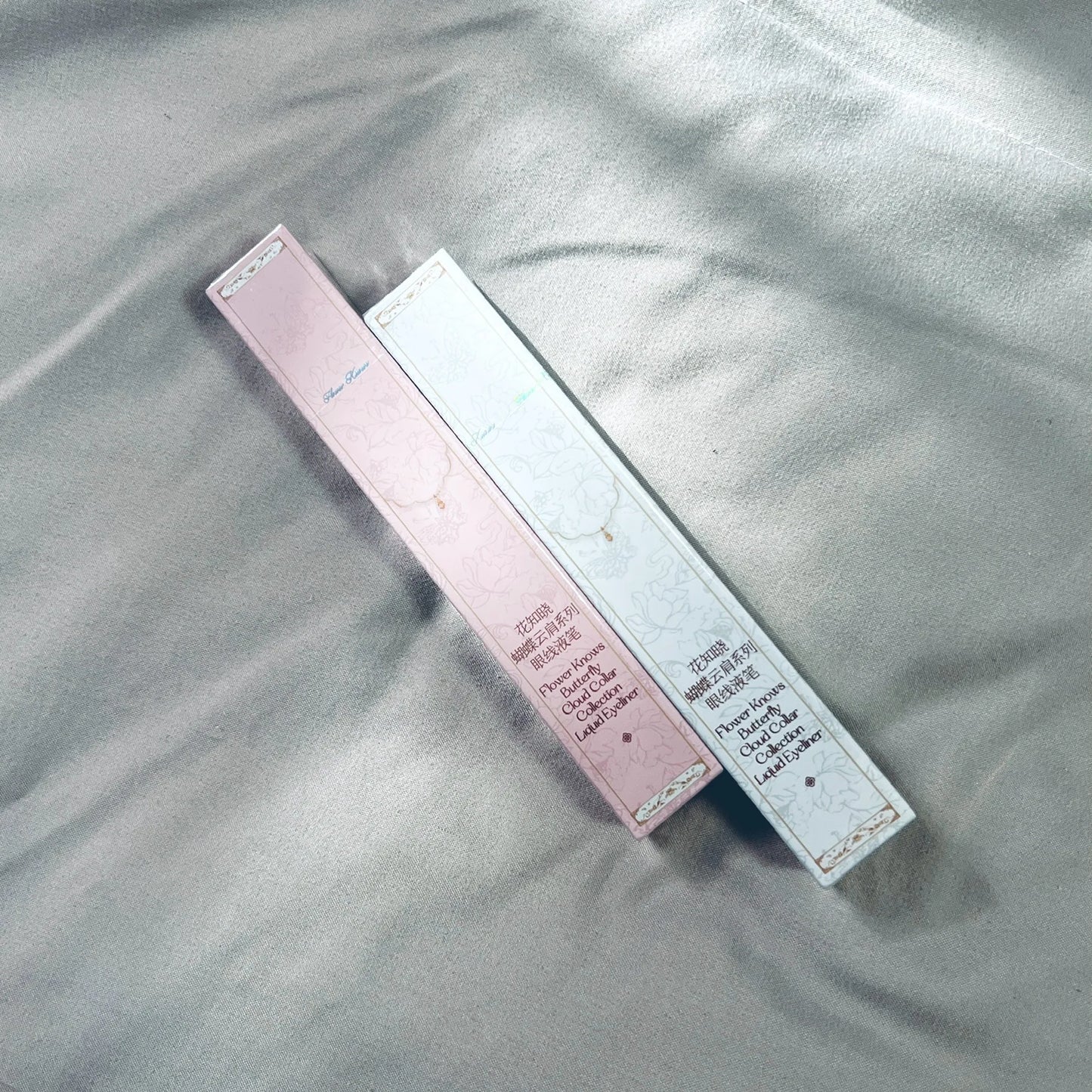 Liquid Eyeliner Waterproof