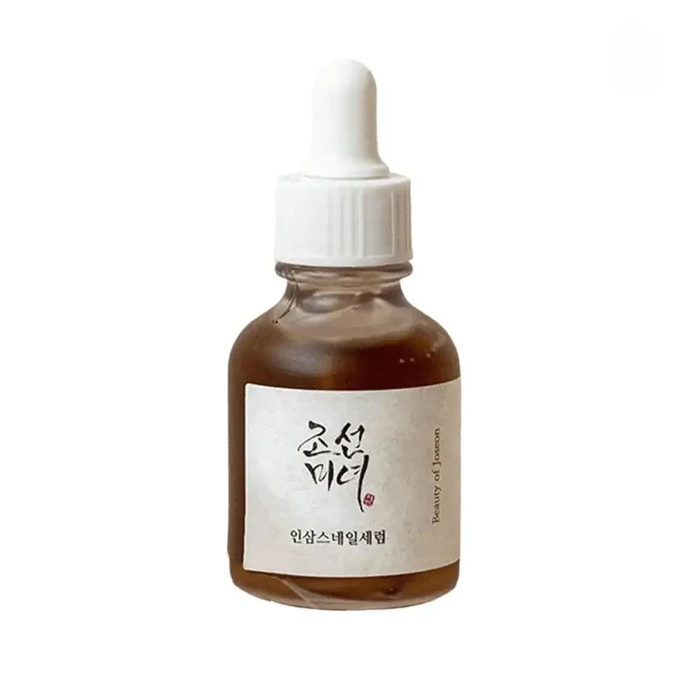Beauty of Joseon Green Plum Skincare Set