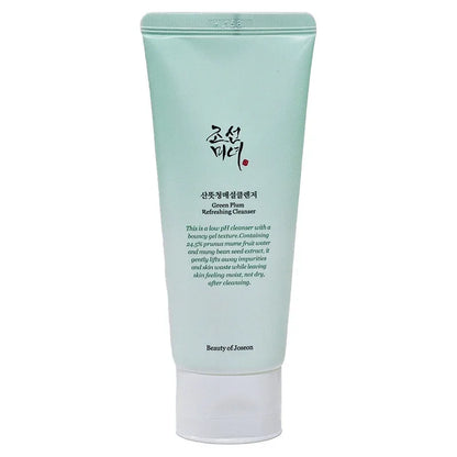Beauty of Joseon Green Plum Skincare Set