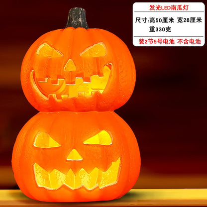 Decorative Halloween Pumpkin Light