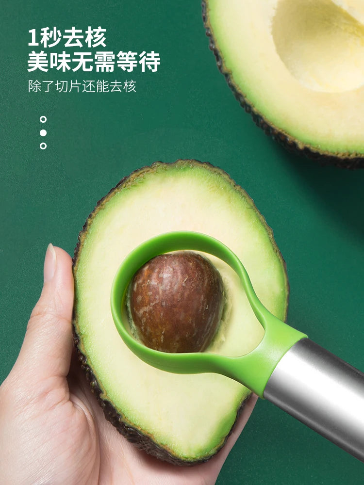 Stainless Steel Avocado & Fruit Cutter